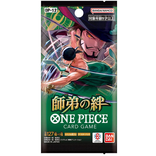 One Piece OP-12 Legacy Of The Master Booster Box - Japanese
