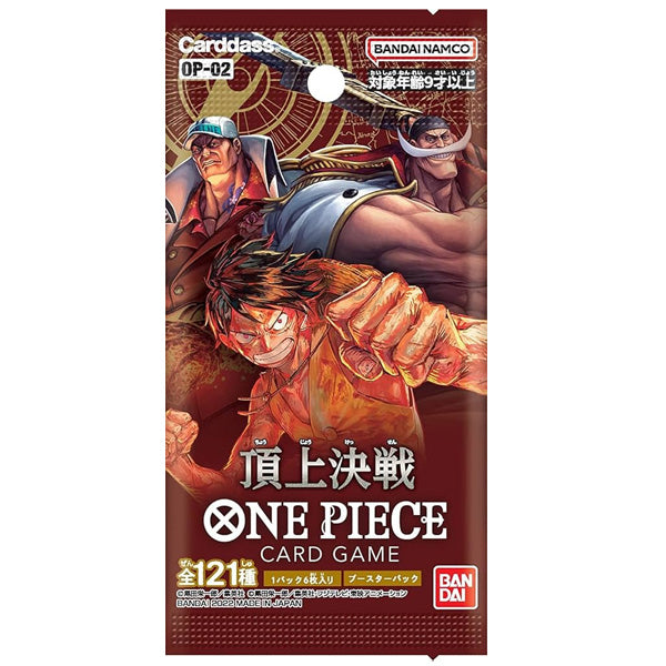 One Piece OP-02 Paramount War Booster Box - Japanese