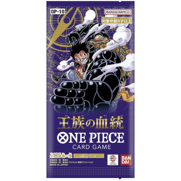 One Piece OP-10 Royal Blood Booster Box - Japanese