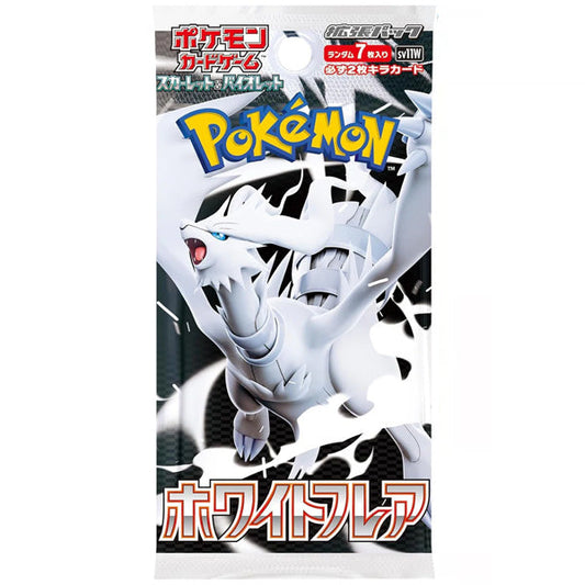 Pokemon White Flare Booster Box - Japanese