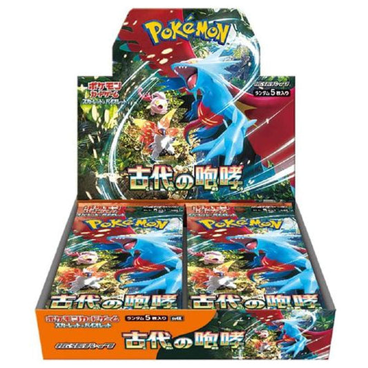 Pokemon Ancient Roar Booster Box - Japanese