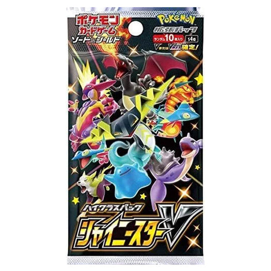 Pokemon Shiny Star V Booster Box - Japanese