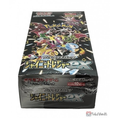 Pokemon Shiny Treasure ex Booster Box – Japanese