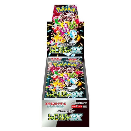 Pokemon Shiny Treasure ex Booster Box – Japanese