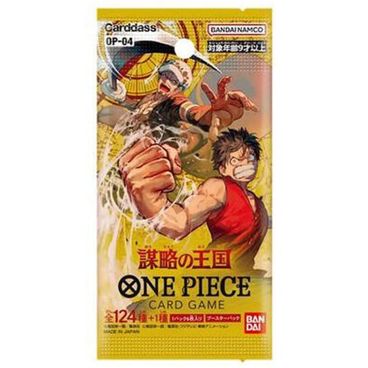One Piece OP-04 Kingdoms of Intrigue Booster Box - Japanese
