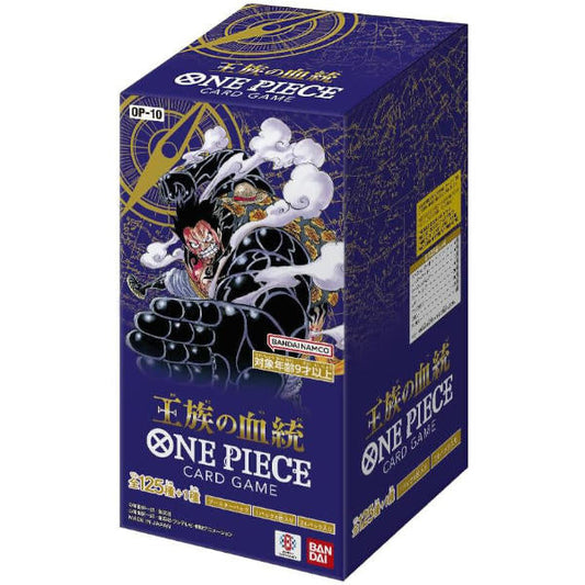 One Piece OP-10 Royal Blood Booster Box - Japanese