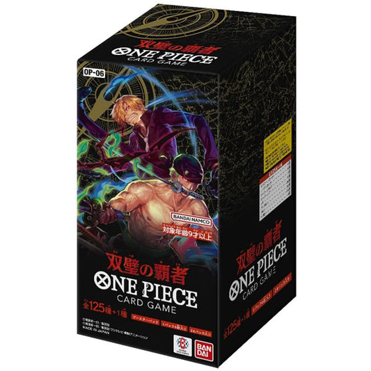 One Piece OP-06 Wings of the Captain Booster Box - Japanese