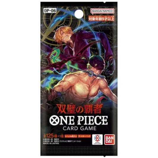 One Piece OP-06 Wings of the Captain Booster Box - Japanese