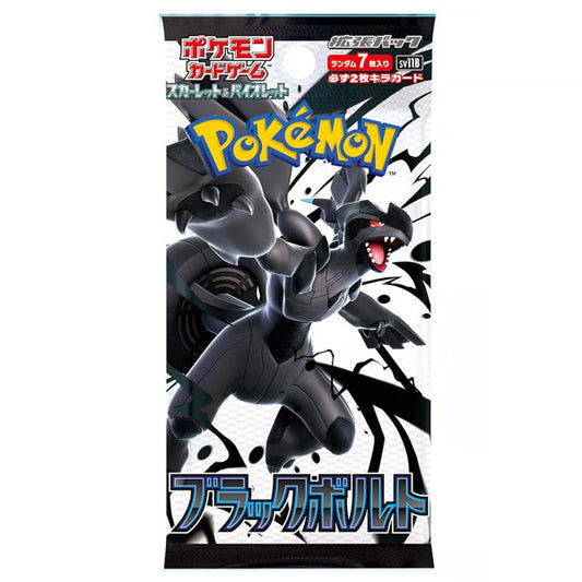 Pokemon Black Bolt Booster Box - Japanese